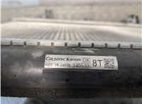 45119SC010 Радиатор охлаждения двигателя Subaru XV 2011-2017 7985614 #3