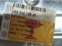 4E0910729JX Блок управления интерфейсом Audi A8 (D3) 2002-2005 7987197 #3