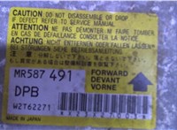 MR587491 Блок управления подушками безопасности Mitsubishi Galant 2004-2012 7987345 #3