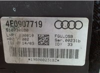 4E0907719 Блок управления иммобилайзера Audi A8 (D3) 2002-2005 7987638 #3