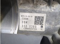 09M300036S КПП - автомат (АКПП) Audi Q3 2014-2018 7988217 #8