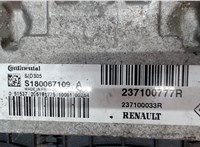 237100777R Блок управления двигателем Renault Megane 3 2009-2016 7988376 #4
