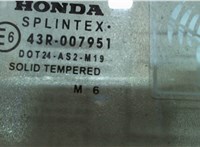  Стекло боковой двери Honda Civic 2006-2012 7988384 #1