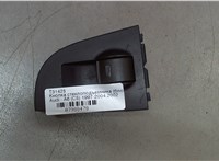 4B0959855A Кнопка стеклоподъемника (блок кнопок) Audi A6 (C5) 1997-2004 7988478 #1
