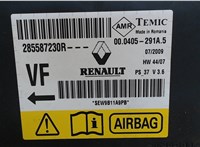 285587230R Блок управления подушками безопасности Renault Megane 3 2009-2016 7989735 #4