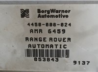 4450000024 Блок управления раздаткой Land Rover Range Rover 2 1994-2003 7989895 #4