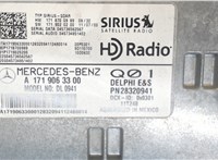 1719063300 Блок управления радиоприемником Mercedes S W221 2005-2013 7990133 #4
