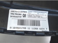 1648601705 Подушка безопасности боковая (в сиденье) Mercedes S W221 2005-2013 7990223 #3