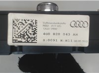 4G0820043AH Переключатель отопителя (печки) Audi A6 (C7) 2011-2014 7990599 #3
