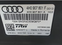 4H0907801F Блок управления стояночным тормозом Audi A6 (C7) 2011-2014 7990665 #4