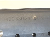 4D0880241D Подушка безопасности боковая (в сиденье) Audi A8 (D2) 1994-1999 7991344 #3