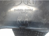 2H88920000 Подушка безопасности боковая (в сиденье) Hyundai Elantra 2006-2011 7991540 #3