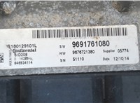 9691761080 Блок управления двигателем Citroen Jumper (Relay) 2014- 7993297 #4