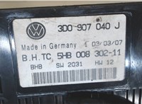 3d0907040j Блок управления климат-контролем Volkswagen Phaeton 2002-2010 7993594 #5