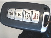  Ключ зажигания Hyundai Veloster 2011- 7998140 #2