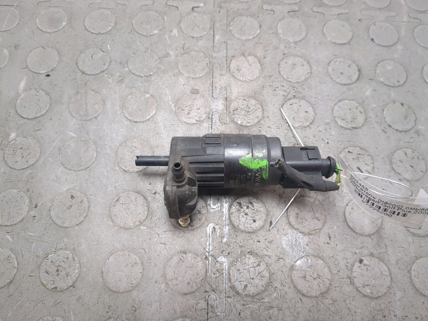 Насос омывателя