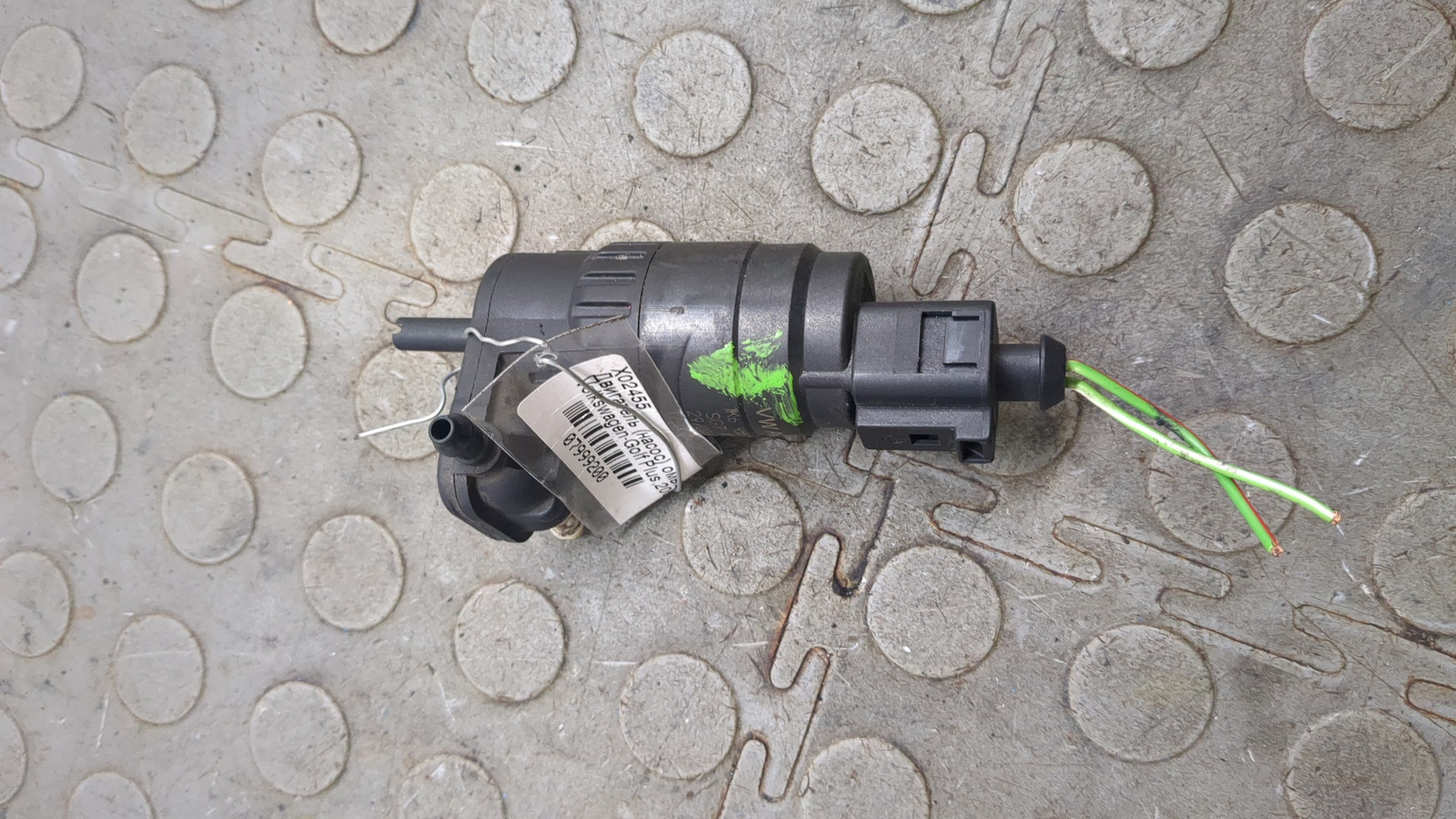 Насос омывателя