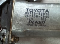  Стеклоподъемник электрический Toyota RAV 4 2000-2005 8000702 #3