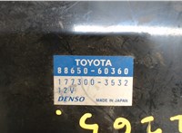 8865060360 Блок управления климат-контролем Toyota Land Cruiser (100) - 1998-2007 8001588 #3