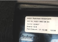  Пластик панели торпеды Mercedes S W221 2005-2013 8002914 #3