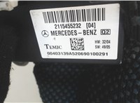 2115455232 Блок комфорта Mercedes E W211 2002-2009 8003311 #4