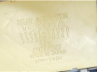 8264113050 Блок предохранителей Toyota Corolla Verso 2002-2004 8003822 #3