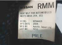 6094469 Ремень безопасности Nissan Rogue 2007-2013 8004308 #2