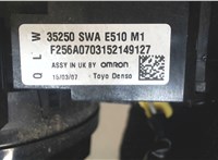 35250SWAE510M1 Переключатель поворотов и дворников (стрекоза) Honda CR-V 2007-2012 8004380 #3