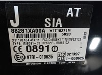 88281XA00A Блок управления иммобилайзера Subaru Tribeca (B9) 2004-2007 8004493 #4