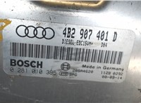 4B2907401D Блок управления двигателем Audi A6 (C5) 1997-2004 8006405 #4