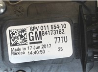 13514458 Педаль газа Chevrolet Equinox 2017- 8007277 #3