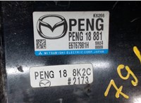 PENG18881 Блок управления двигателем Mazda CX-3 2014- 8008001 #4