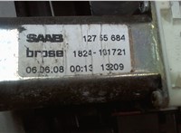 12793729 Стеклоподъемник электрический Saab 9-3 2002-2007 8008171 #2