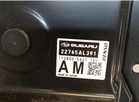 22765al391 Блок управления двигателем Subaru Forester 2013- 8008502 #3