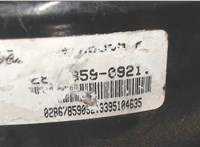 6L2Z2002B Усилитель тормозов вакуумный Ford Explorer 2006-2010 8010852 #2