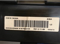 248103KA0A Щиток приборов (приборная панель) Nissan Pathfinder 2012-2017 8011465 #3