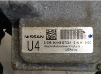 ETC81131N Блок управления АКПП / КПП Nissan Pathfinder 2012-2017 8011534 #3