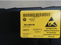  Кнопка регулировки сидений BMW X5 E70 2007-2013 8012144 #2