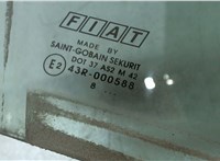51829142 Стекло боковой двери Fiat Bravo 2007-2010 8012658 #1