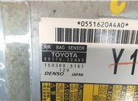 8917030a60 Блок управления подушками безопасности Lexus GS 2011-2015 8014746 #4