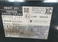 8999030300 Блок управления центральным замком Lexus GS 2011-2015 8014762 #4