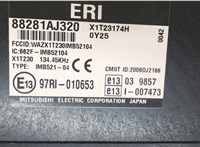 88281AJ320 Блок управления иммобилайзера Subaru Legacy Outback (B14) 2009-2014 8015469 #5