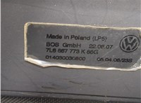 7L6867773K Шторка багажника Volkswagen Touareg 2007-2010 8015720 #3