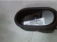  Ручка двери салона Ford Fusion 2002-2012 8015996 #1