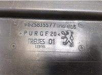 9625835577 Полка багажника Peugeot 406 1999-2004 8017056 #3