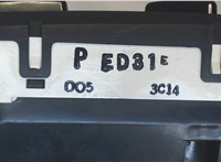 PED31E005 Переключатель отопителя (печки) Ford Maverick 2000-2007 8017987 #3