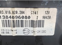 1384096080 Щиток приборов (приборная панель) Peugeot Boxer 2014- 8018430 #3
