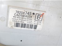 7820a745 Переключатель отопителя (печки) Mitsubishi L200 2015-2019 8018976 #3