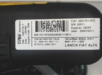 00517511870 Подушка безопасности переднего пассажира Lancia Delta 2008-2014 8019937 #3