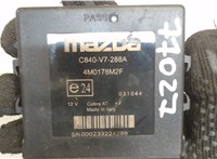 C840V7288A Блок управления парктрониками Mazda 5 (CR) 2005-2010 8020543 #3